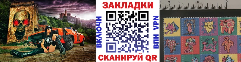 Купить наркотик Дюртюли КОКАИН  Экстази  МЕФ  Alpha PVP  АМФ  Галлюциногенные грибы  ГАШ  Марихуана 