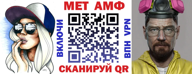 hydra ONION Дюртюли Амфетамин Premium купить