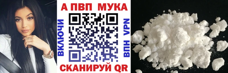 A PVP СК КРИС Дюртюли
