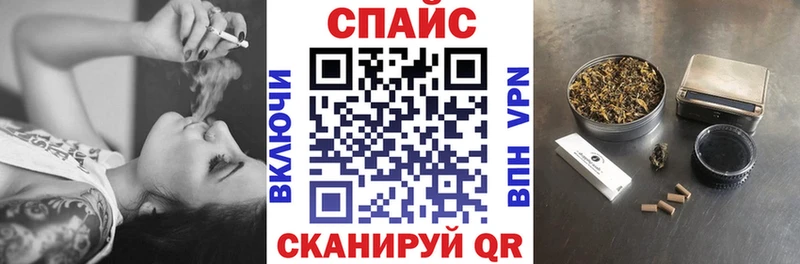 OMG как войти  Дюртюли  Бутират 99%  закладка 