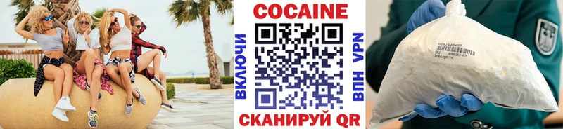 COCAIN 99%  Дюртюли 