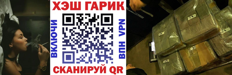 наркотики  ОМГ ОМГ ТОР  ГАШ Изолятор  Дюртюли 