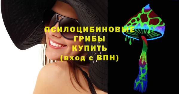 марки lsd Алексеевка