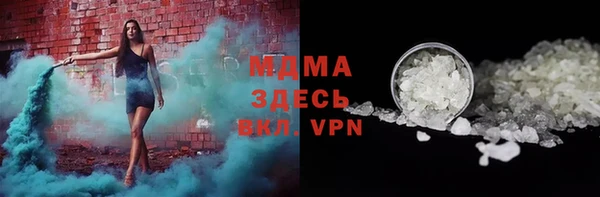 мефедрон VHQ Алзамай