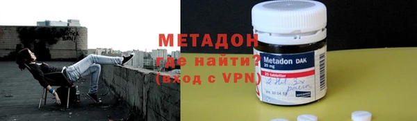 дживик Алексин
