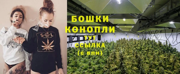 таблы Остров