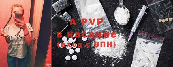 дживик Алексин