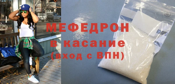 мефедрон VHQ Алзамай