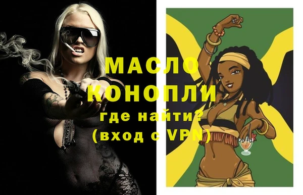 марки lsd Алексеевка
