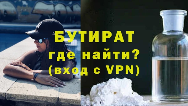 дживик Алексин