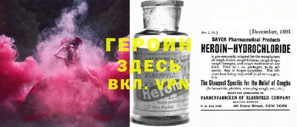 дживик Алексин