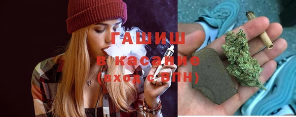 дживик Алексин