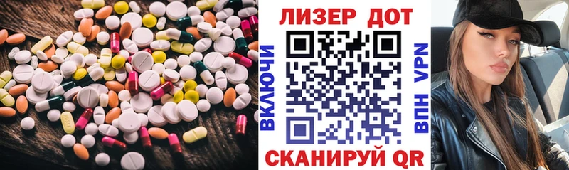 LSD-25 экстази ecstasy  Дюртюли 