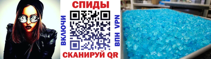 Метамфетамин Methamphetamine  Дюртюли 