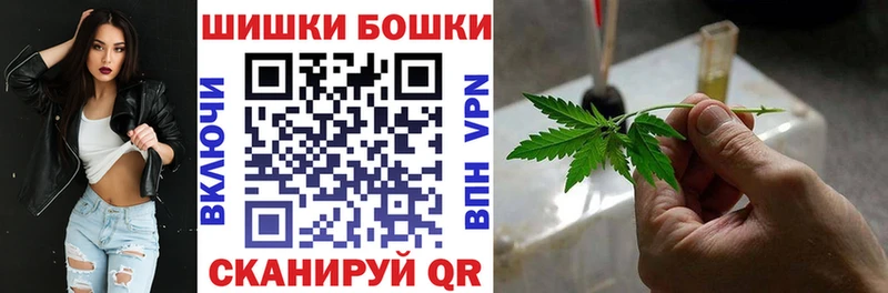 Канабис VHQ  ссылка на мегу как зайти  Дюртюли 